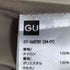 ジーユー GU 23AW ヒートパデッドキルティングベスト メンズ JPN:XL